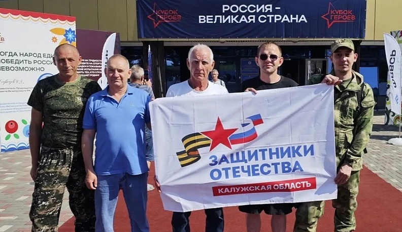 Ветеран СВО из Сухиничи завоевал бронзовую медаль на Всероссийских соревнованиях по плаванию