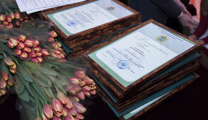 В «Тимирязевке» наградили лучших аграриев Калужской области