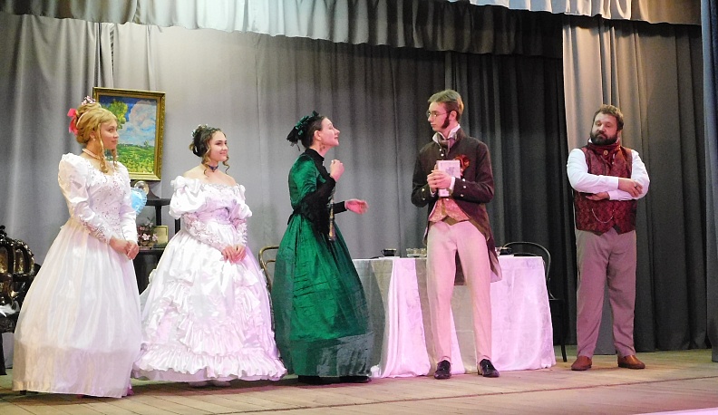 Завязали разговор