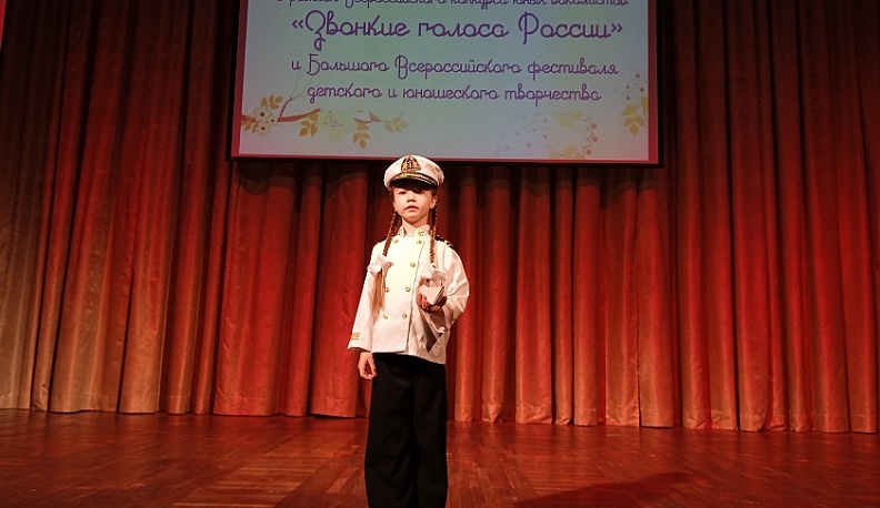 Лучшие юные вокалисты области соревнуются в Калуге