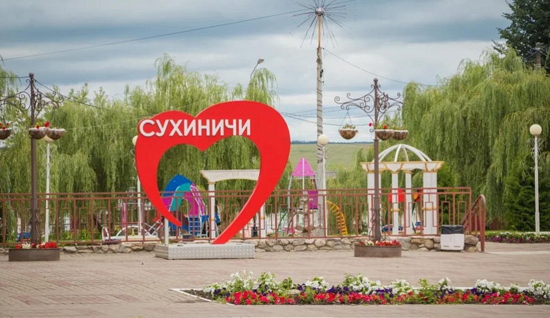 В Сухиничах отпраздновали День города