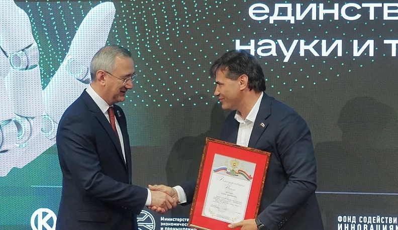 В Калуге проходит бизнес-форум «Пионеры инноваций»