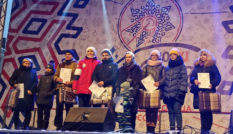 Лучшие ТОСы получили новогодние подарки