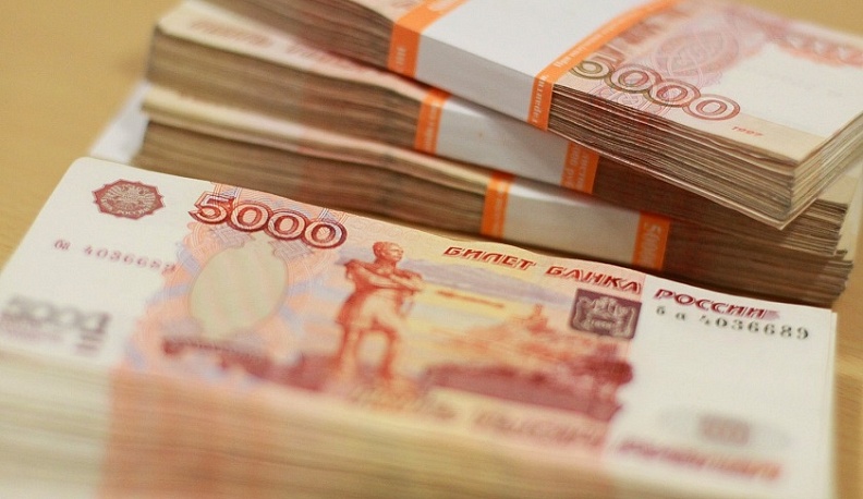 Калужское госучреждение выплатило предпринимателям долг суммой в 39 миллионов рублей