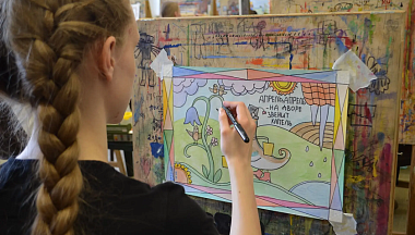 В Малоярославце прошёл региональный конкурс «Лубочная картинка»