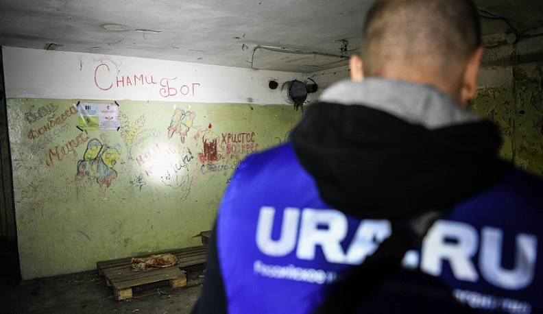 Российские журналисты опровергли фейк украинских СМИ о детях в подвалах