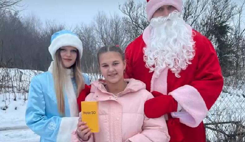 В Сухиничах в рамках акции «Елка желаний» исполнились новогодние мечты 19 ребят