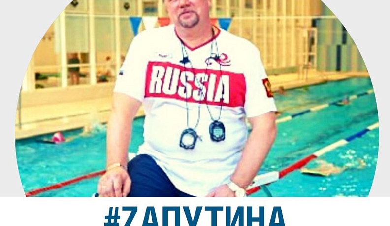 Калужские спортсмены продолжают выступать в поддержку спецоперации 