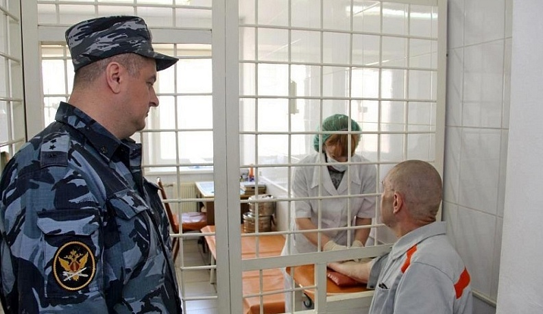 14 апреля – день медицинской службы уголовно-исполнительной системы РФ