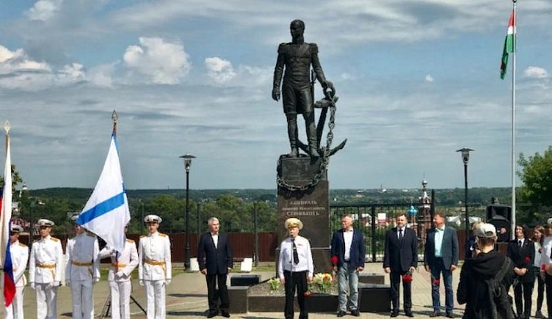 Земля флотоводцев