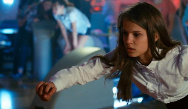 Такая вот девушка