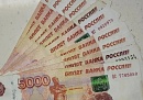 В Калуге домработница похитила у пенсионерки ювелирные украшения на 280 тысяч рублей