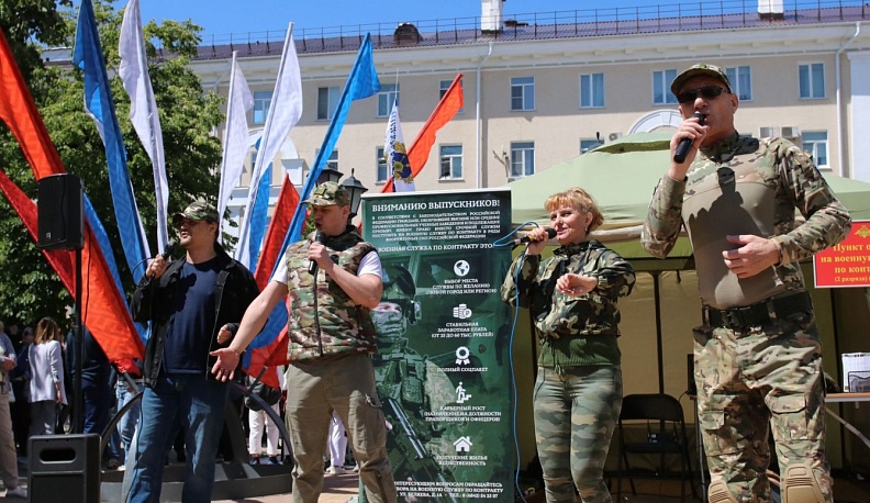 В Калуге стартовал VIII Межрегиональный фестиваль национальных культур «Россия - наш единый дом» 