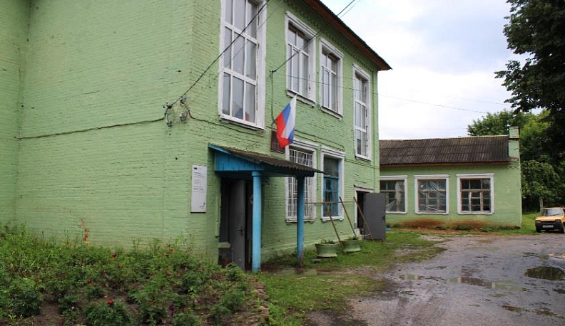 Золотой грант