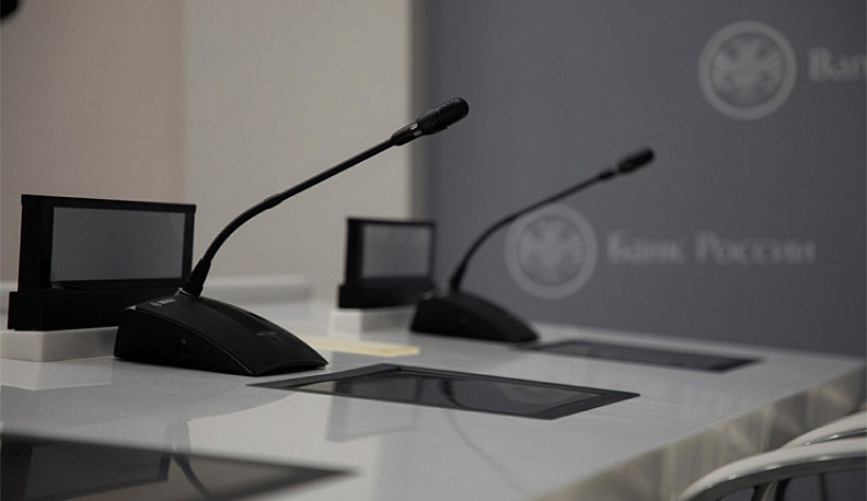 Банк России расскажет о поддержке бизнеса в условиях пандемии