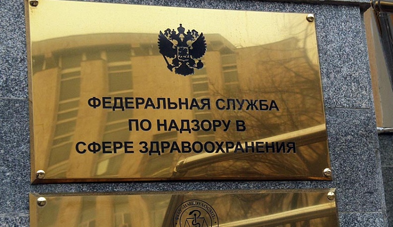 Росздравнадзор проверит факт прививки водой в Жуковском районе