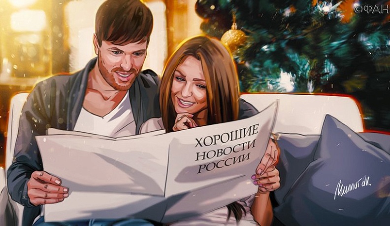 Калужский журналист - среди номинантов конкурса федерального «Хорошие новости России»