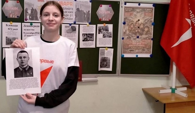 Школы Мещовского округа участвуют во  Всероссийской акции  посвященной годовщине освобождения Ленинграда от фашистской блокады