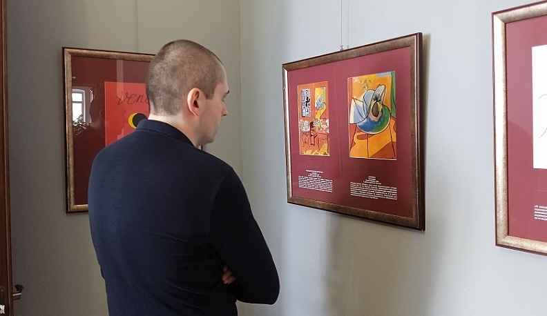 В Калужском музее изобразительных искусств представили творчество Анри Матисса