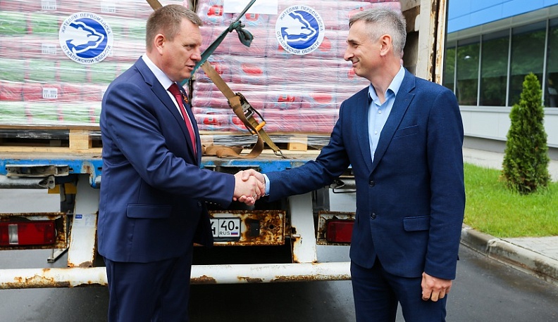 Жителям Первомайска отправили гуманитарную помощь от калужан