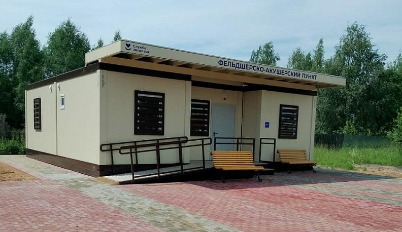 Территорию ФАПа обустроили в Спас-Деменском районе