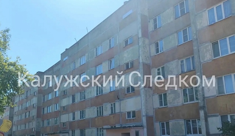 В Сухиничах жителя города заключили под стражу за убийство собственной супруги
