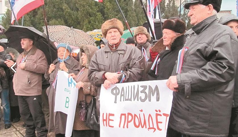 Как живёшь - Крым? Продолжение