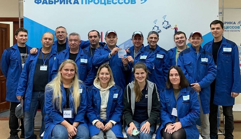 Сотрудники обнинской компании прошли тренинг на Фабрике процессов
