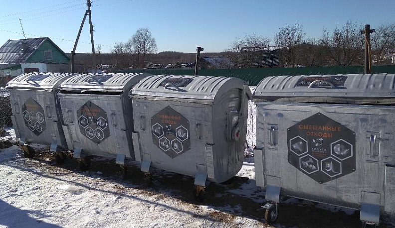 Контейнеров много не бывает!