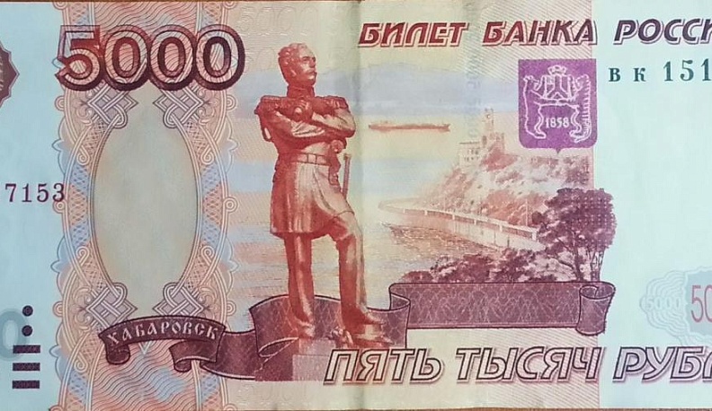 Житель Тюмени расплачивался фальшивыми деньгами в калужских магазинах