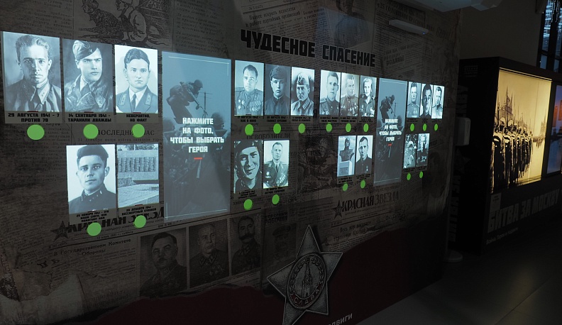 В Калуге открылась мультимедийная выставка о героях и подвигах Великой Отечественной войны