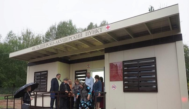 50 новых фельдшерско-акушерских пунктов на селе появится в этом году