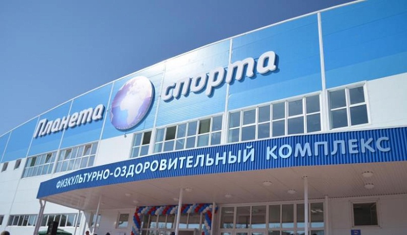 Кузница спортивных кадров 