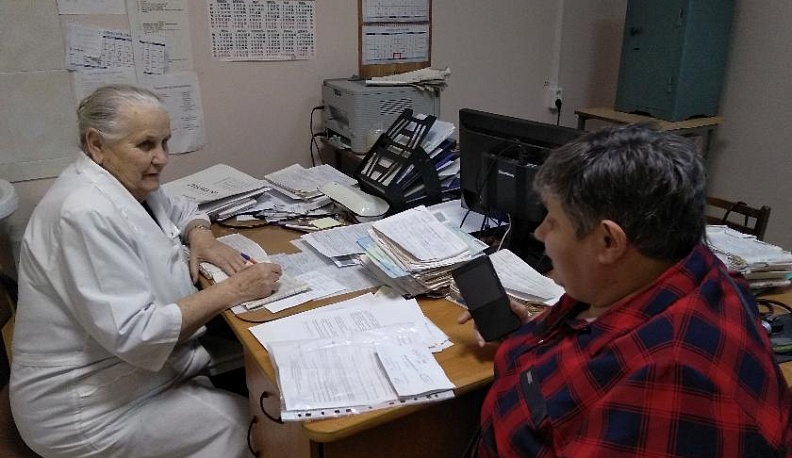 Когда с профессией взаимность