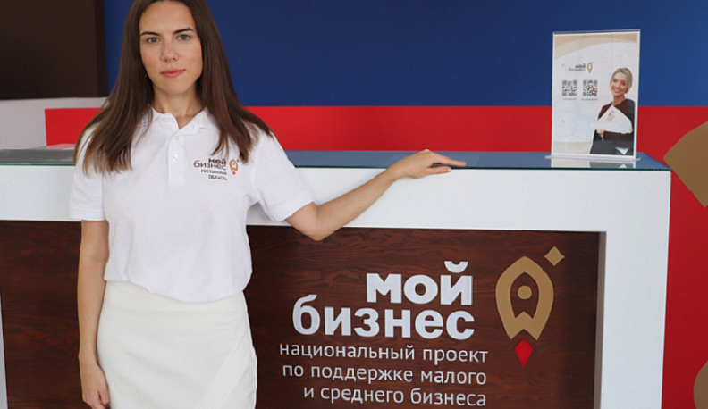 Малому и среднему бизнесу дадут время на оформление налоговых льгот