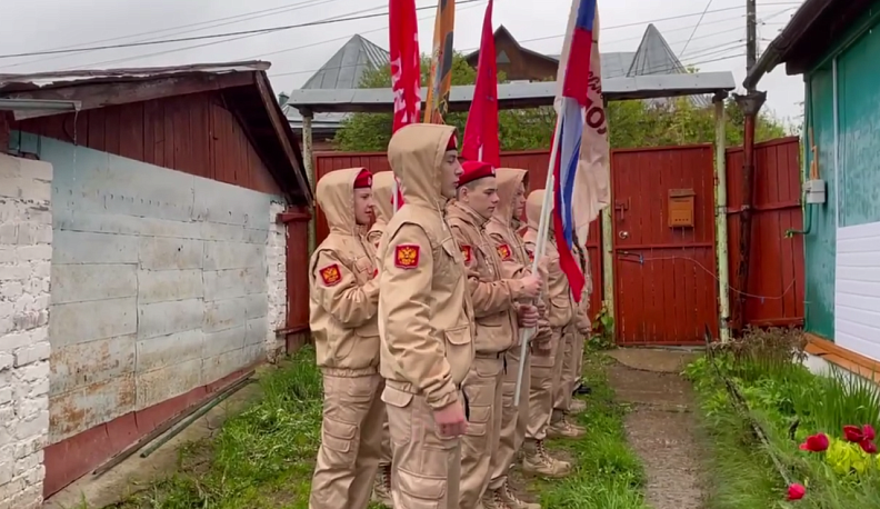 В Тарусе школьники поздравили труженицу тыла