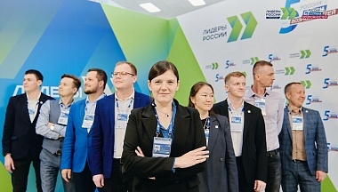 Более 300 руководителей из Калужской области поборются за победу в конкурсе «Лидеры России» 