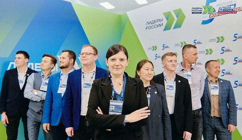 Более 300 руководителей из Калужской области поборются за победу в конкурсе «Лидеры России» 