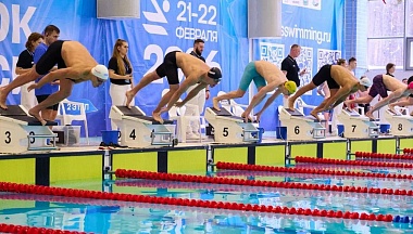 Калужские пловцы завоевали 14 медалей на этапах Кубка России