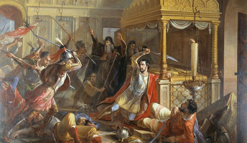 «Со всею землёю в соединении…»