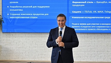 Министр науки и высшего образования РФ Валерий Фальков о Международном научно-образовательном центре ядерного и смежного образования «Обнинск Тех»: «Проект интересный и амбициозный»