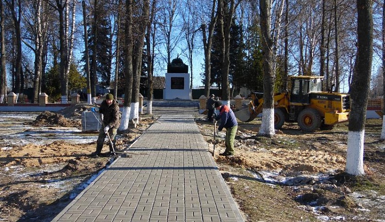 С заботой о родной земле