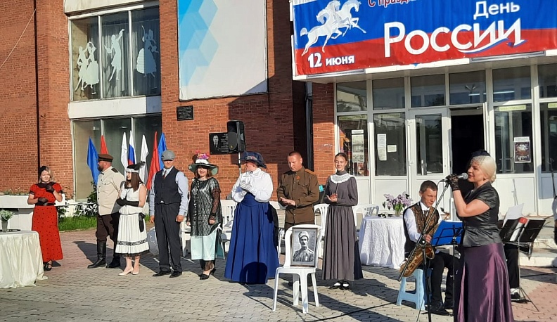 В День России в Товарково показали спектакль "Музыка жизни Евгения Дрейзина"