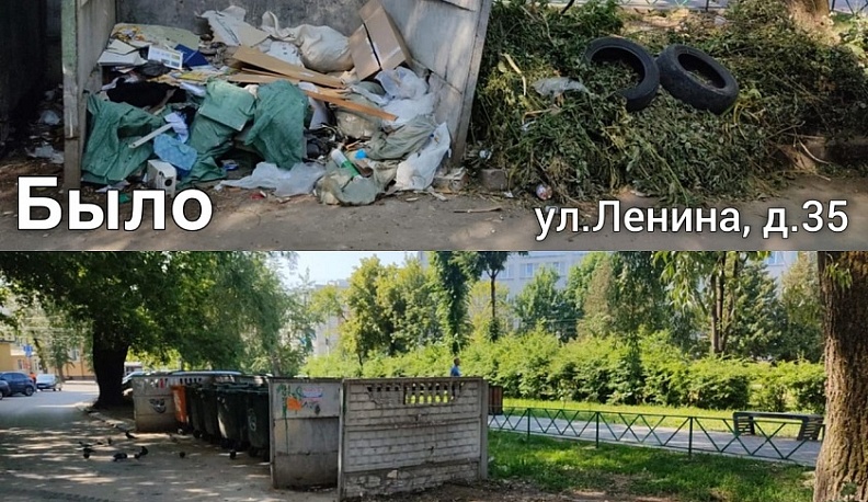 За июнь в Калуге убрали 46 стихийных навалов и других отходов