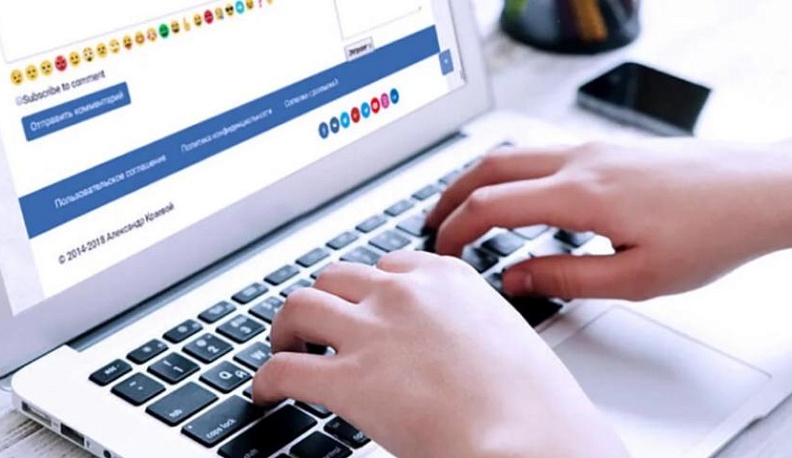 33-летнего калужанина будут судить за комментарии с призывами к свержению власти