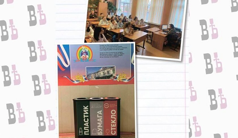 Калужская область участвует в проекте Российского экологического оператора