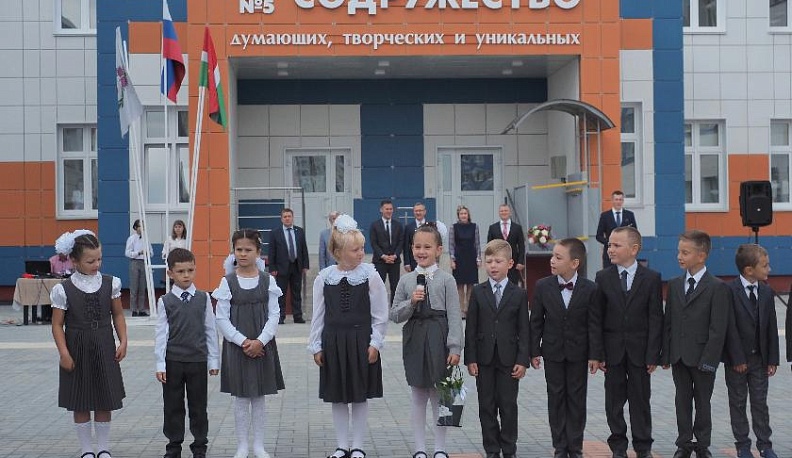 Удобно, современно и безопасно