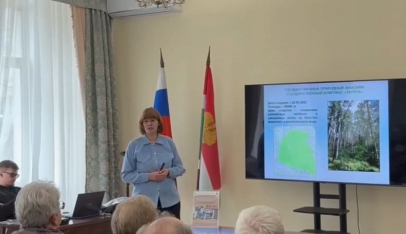 В Калуге открылась фотовыставка природных достопримечательностей региона