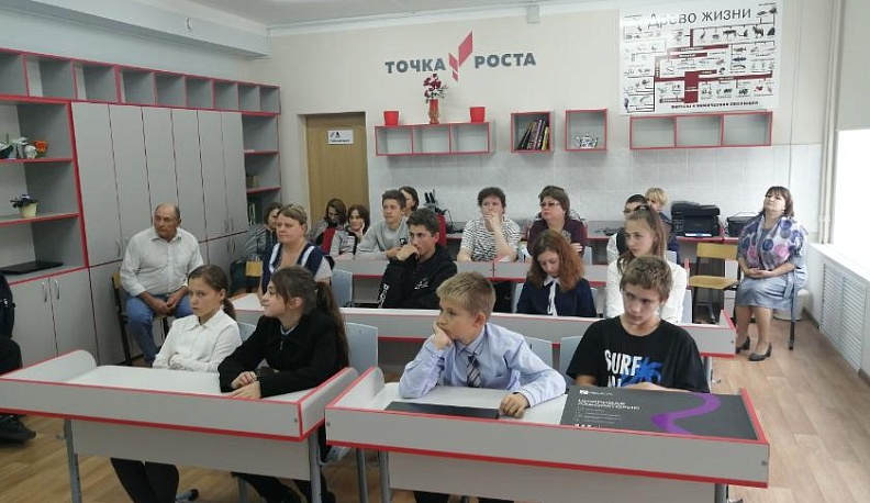 Осеннее многоточие