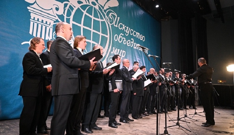 19 мая в Калуге открылся XIV Всероссийский певческий конкурс «Поющее мужское братство» 